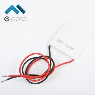 60W TEC1 Coo Peltier Thermoelectric 12V Cooler 12706