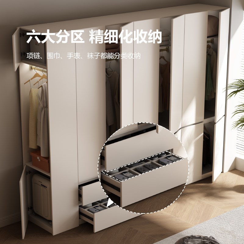 ENF级新款衣柜实木定制到顶免拉手分段式卧室家用现代简约大衣橱