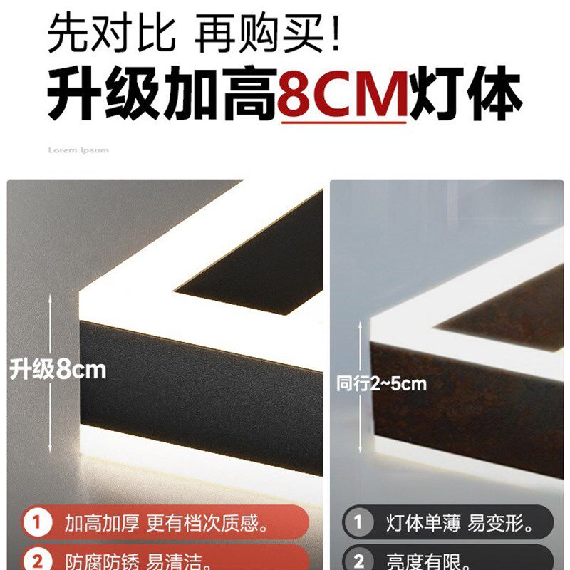 客厅吊灯网红2024新款广东中山轻奢灯具现代简约大气极.简主灯套,家装灯饰光源,客厅吊灯,淘宝优惠券,粉丝福利购,淘宝优惠卷