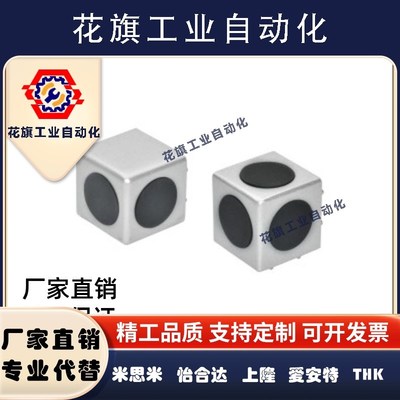 ACF23/ACC31/AIC22端面206连接件ADW48-G306-G408/4510/D/T