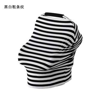 supermarket 速发Baby shoppin car covering cover towel breast