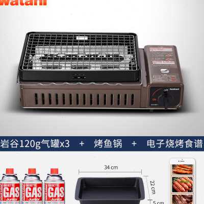 新款家用野外防风斯炉卡式炉户外烧烤炉具烤肉炉可携式岩谷卡燃气