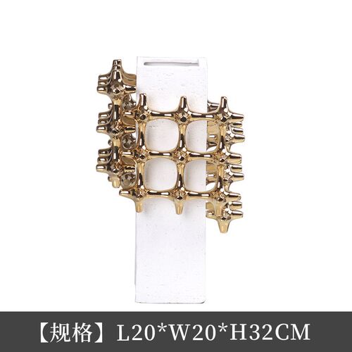 设计师方格几何花瓶样板间玄关博古架展厅轻奢干花Y插花花器摆件