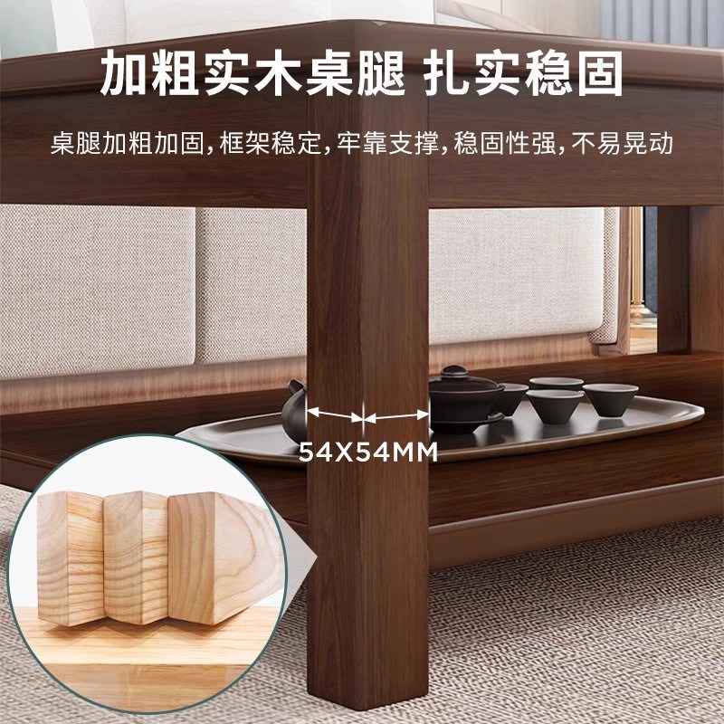 茶几客厅家用小户型实木茶t几办公室简约中式长方形泡茶桌2025新