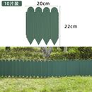 饰篱笆菜园花坛隔断草坪花圃阳台塑料围边挡土 花园围栏栅栏户外装
