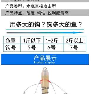 网红5个装乌头钩神经钓组串钩鱼钩爆炸钩神钩筏钓钩弹簧鱼钩翻板