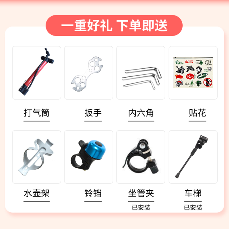 新型死飞自行车升级动作车把翘头倒刹车支持爆改男女学生非实心胎