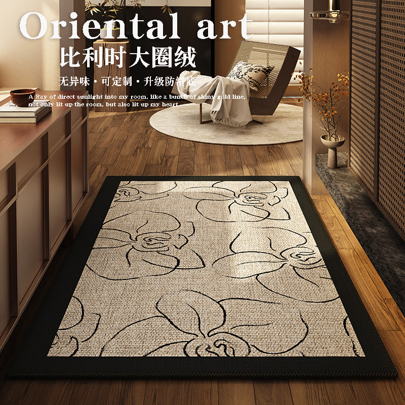 高级入户地垫入户门门口地毯中古门垫中式客厅进门脚垫新款法式,居家布艺,入户地垫,淘宝优惠券,粉丝福利购,淘宝优惠卷