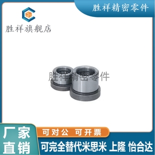 GBHE12 衬套GBSE10导套C