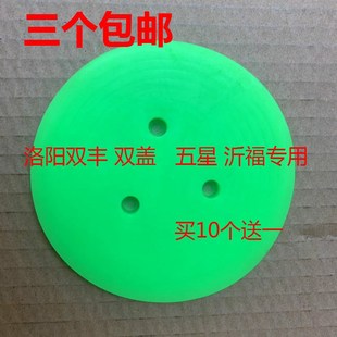 老式爆米花机垫子硅胶密封垫片耐高温密封圈高弹力垫片皮新款