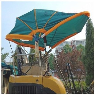 微挖雨棚插秧机遮阳棚安装拖拉机挖掘J机车篷配件封闭挖机小钩机