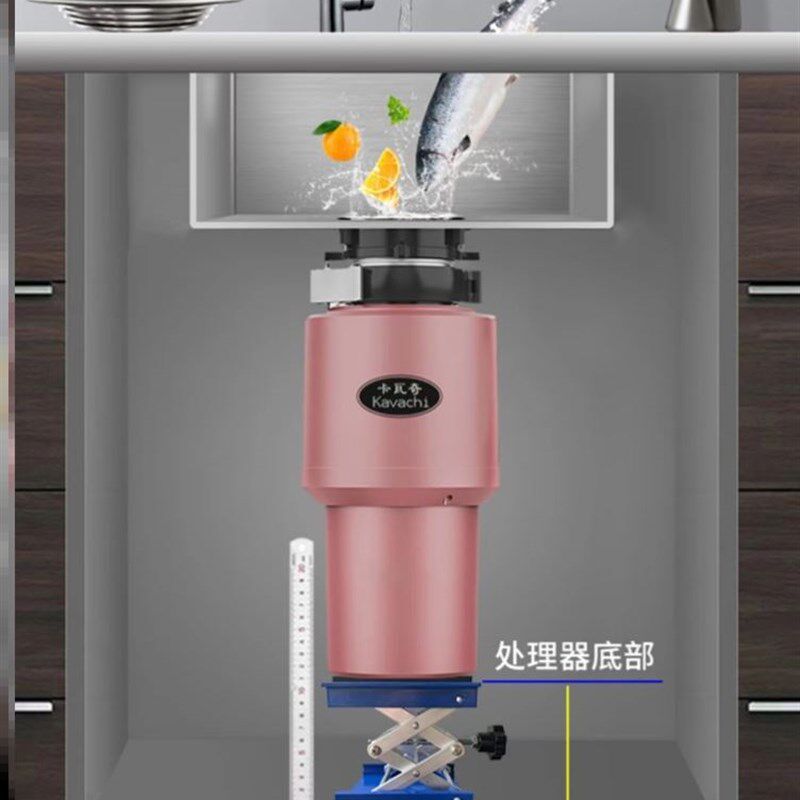 新款品厨房垃圾处理器减震支架粉碎机承重托架厨余机缓震支撑架调