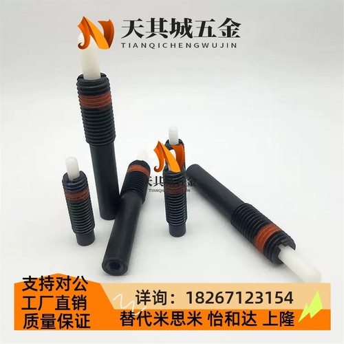 替代弹簧柱塞NPJS3/4/5/6/5/10/12/16-1.5/2/3/4/5/10/15/20/30