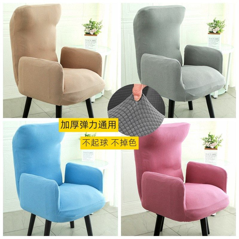 单人沙发套罩全包万能小型座躺椅扶手梳化懒人高靠背美式独立个垫,居家布艺,沙发垫,淘宝优惠券,粉丝福利购,淘宝优惠卷