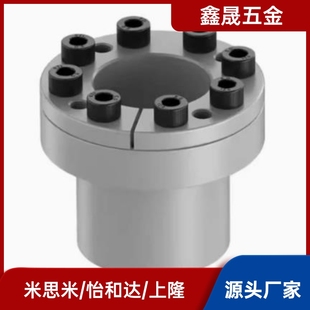 d38 d42d45胀紧套 d24 d30 d32 d28 d22 d25 d40 EUX01 d35 EUX02