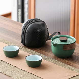 便携式 备一壶四杯 旅行茶具套装 随身户外磨砂快客杯功夫泡茶喝茶装