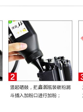 适用佳能LBP113W激光打印机兼容碳粉盒MF113W/269DW/267/264硒鼓