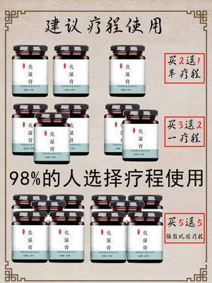 【限时活动】让利反馈湿越重越有用除湿美生P买3送2买5送5,