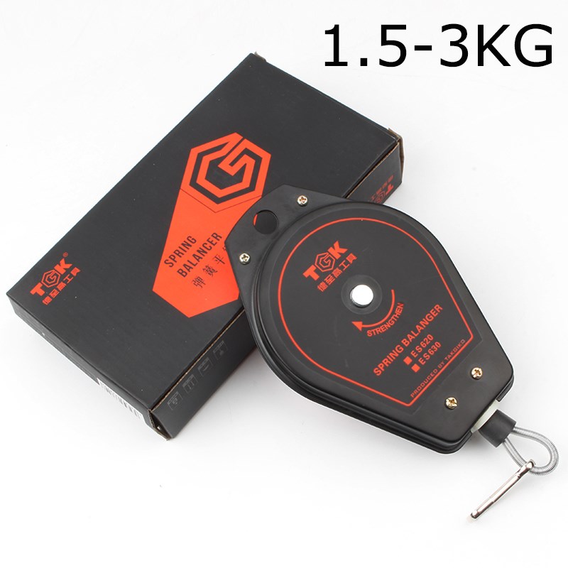 0.6-2kg Spring Balancer Hanging Retractable Electric Screwdr