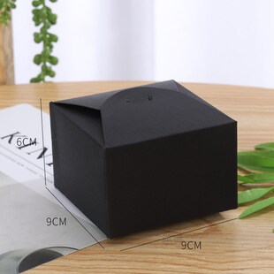 30pcs Square Kraft Gift Boxes Candy Cookies Nougat Cake Box