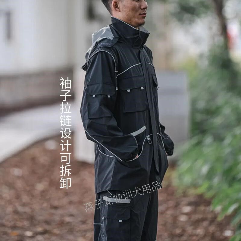 训犬服套装工作犬训练服多口袋透气防抓袖子可拆训导员助训马甲