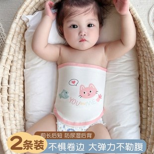 婴儿纯棉宝宝护肚神器婴儿肚围腹围护脐带新生儿肚兜纯棉防着凉