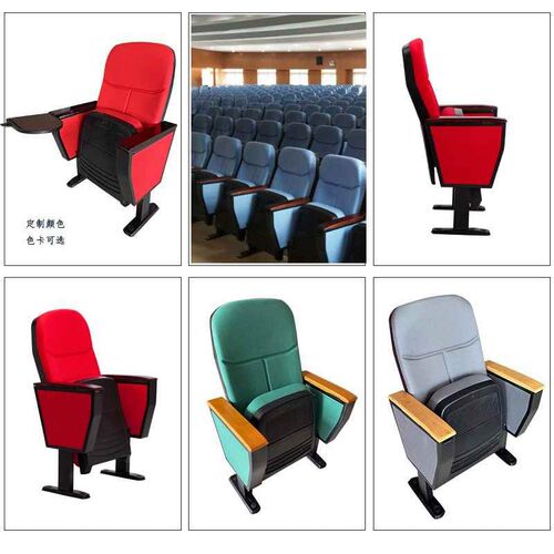 【折扣价】礼堂椅排椅塑壳报告厅椅学校阶梯教室椅带写字板公共座