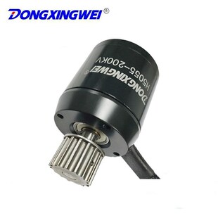 5055无刷电机车模船模马达无输出轴电动滑板车无刷电机