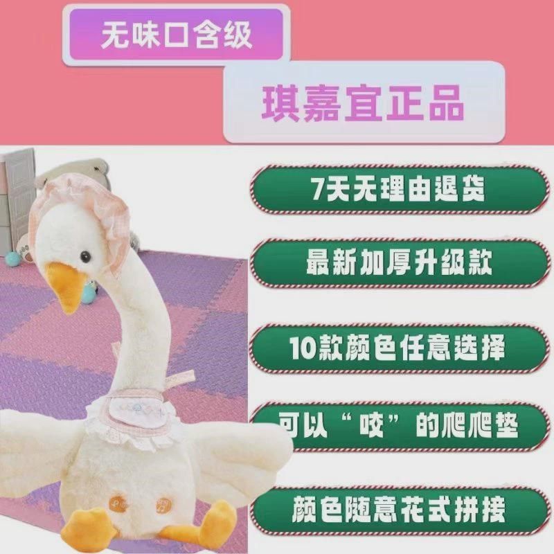 新款泡沫地垫垫子宝宝爬行垫儿童爬爬垫加厚拼接榻榻米拼图地板,居家布艺,家用脚垫,淘宝优惠券,粉丝福利购,淘宝优惠卷