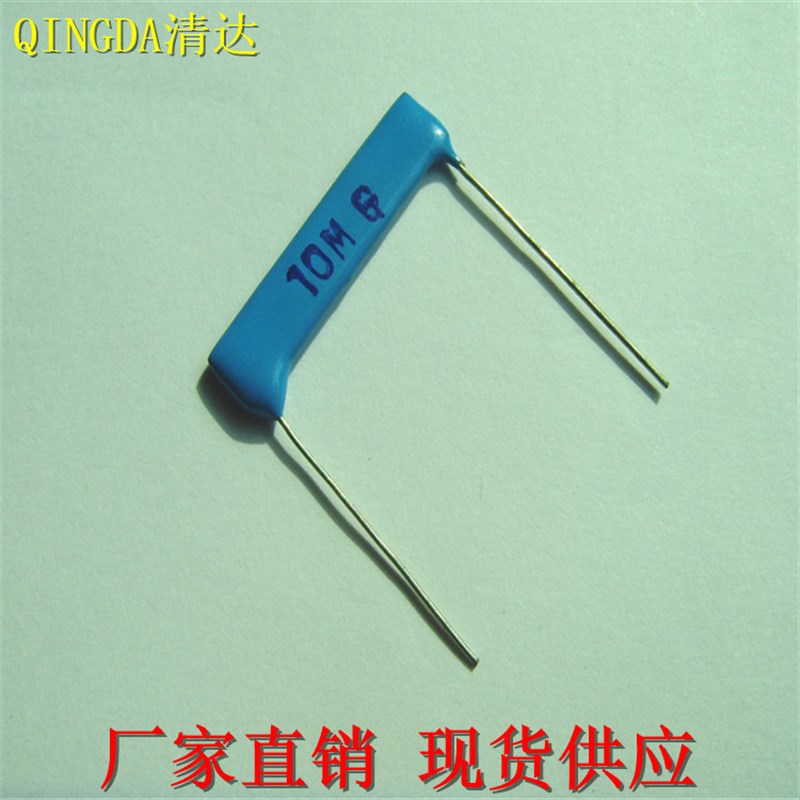 FPX4-200M-F   FPX8/5-100M-F -C1