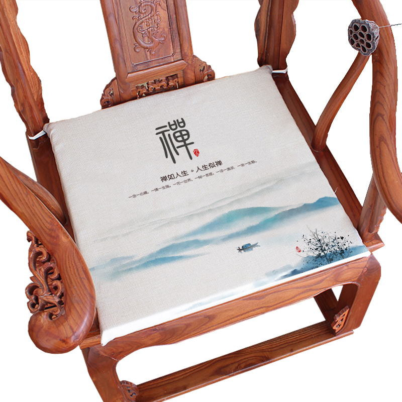 中国风古典古墨迹禅之道意境海绵坐垫椅垫子飘窗垫办公室坐垫