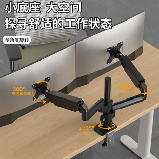 32英寸电脑双萤幕显示器桌面支架立柱加高气压升降 通用24 促销