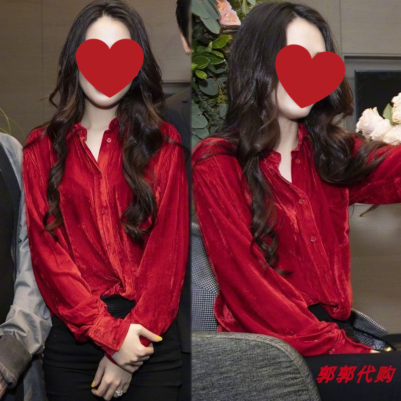 郭碧婷求婚明星同款红色丝绒衬衫春网红上衣女我家小两口韩范复古