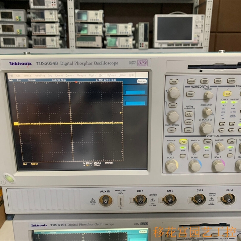 速发泰克TDS5054B 500MHZ示波器—议价