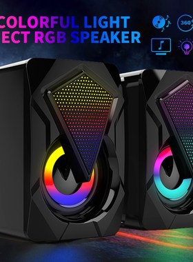 NEW USB Wired Computer Speakers Bass Stereo Subwoofer Colorf