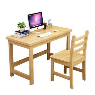 电脑桌台式 实木书桌家用学生学习写字小桌子简易办公桌单人工作台
