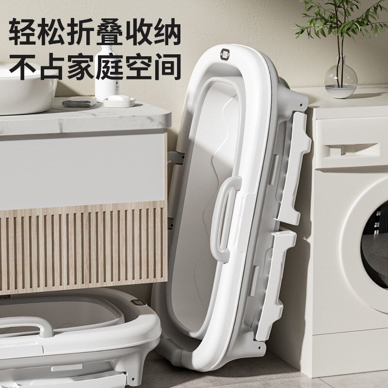 婴儿游泳桶家用儿童洗澡桶宝宝泡澡桶可折叠泡浴桶洗澡盆大号浴盆,婴童用品,浴盆/浴桶,淘宝优惠券,粉丝福利购,淘宝优惠卷