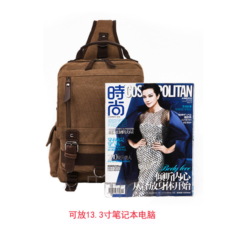 帆布单肩双肩两用包男女单肩斜挎包大容量胸包男女休闲旅游小背包,箱包皮具/热销女包/男包,男士包袋,淘宝优惠券,粉丝福利购,淘宝优惠卷