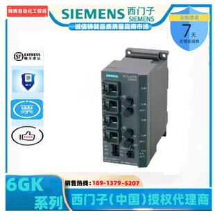 X202 2BA3 6GK5202 2TA3 202 2BBOO 管理型交换机6GK5 2BB00 2IRB