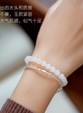现货水绿丨天然和田玉青白玉渐变手串晴水湖水绿DIYU女复古风2023