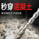 加长电锤钻头圆柄冲击钻方柄墙壁混凝土800 1000mm打孔长冲击钻头