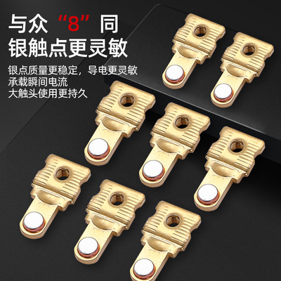 交流接触器CJX2-0910 1210 1810 2510 3210 6511 95 220V380V三相