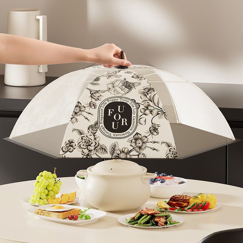 饭桌盖菜罩餐桌剩饭菜2024新款家用夏天食物收纳神器可折叠防蚊蝇