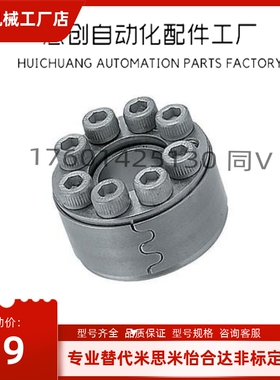 C-MLAT30免键18胀套MLA32/35/BDD38/40-20/22/25/24/45/MLAP50/19