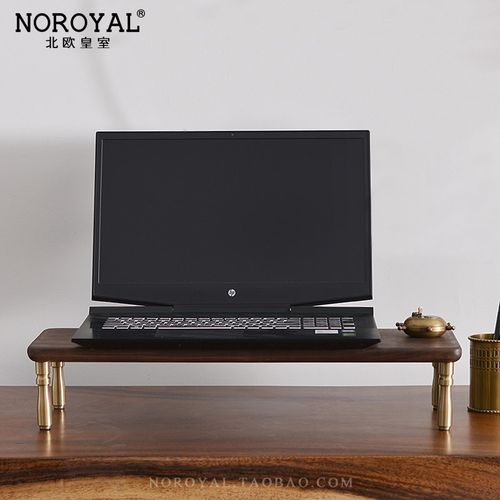 台式电脑显示器增高架子复古奢华黄铜黑胡桃木桌面隔板收纳置物架