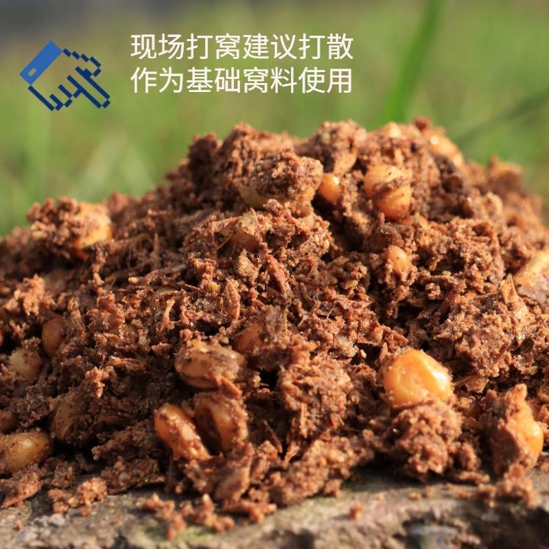 邓刚菜籽饼打窝料野钓鲤鱼鲫鱼草鱼鲢鳙昂刺鱼青鱼草鱼底窝料