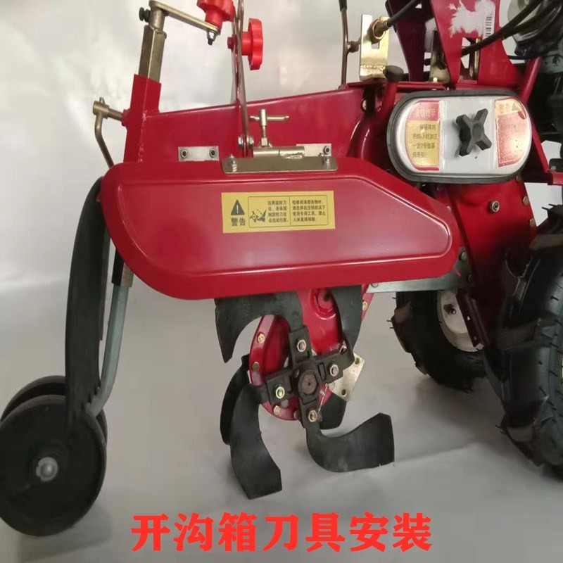 开沟刀培土刀 四驱微耕机开沟培土机刀具 田园管理机专用配件锰钢