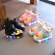 Size 推荐 Boys Sneakers Shoes Boots Glowing Led Girls