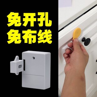 柜子锁柜门锁免开孔隐形柜锁内置安装抽屉锁暗锁文件柜锁衣柜锁