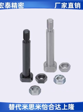 铰链销轴连接杆螺纹CLBGN CLBGHN PCLBGN4 5 6 8 10 12 14 15 16